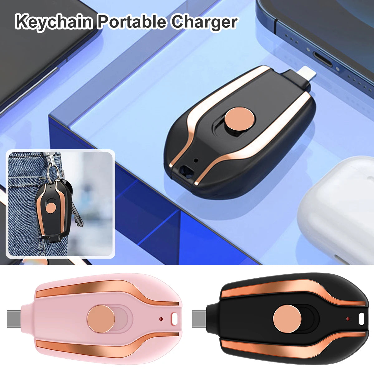 Compact Keychain Phone Charger